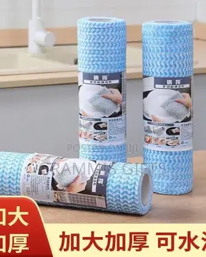 Rolls of Reusable Tissue
