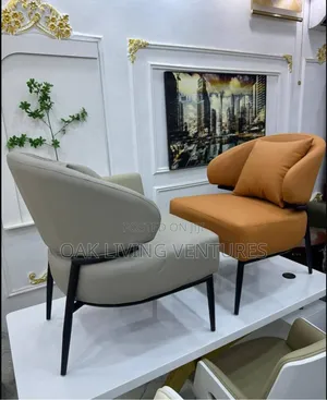 Lounge Chair
