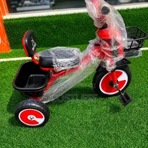 Three-Wheel Pedal Tricycle