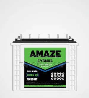 Amaze-Cygnus