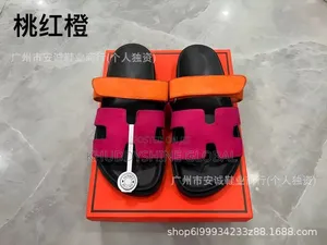 Hermes Paris Slides Slippers Shoes