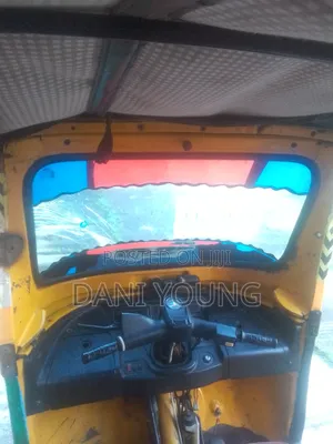 TVS 2022 Yellow