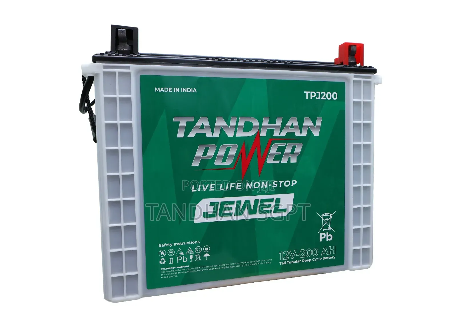 Tandhan Power