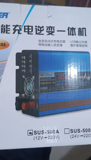 Solar Inverter
