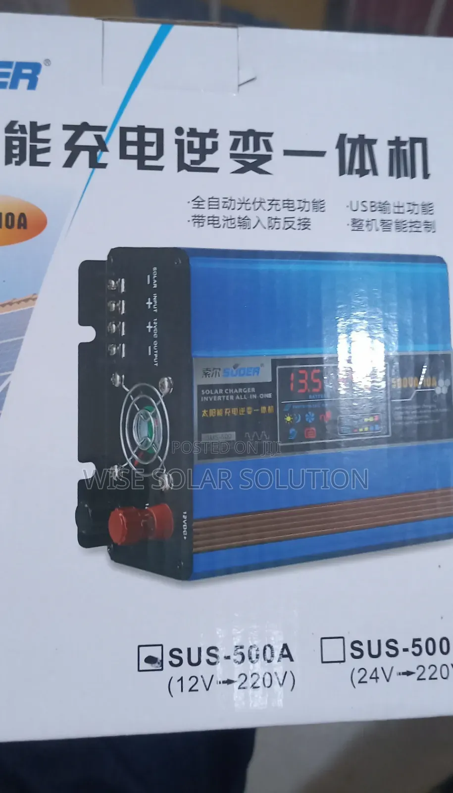 Solar Inverter