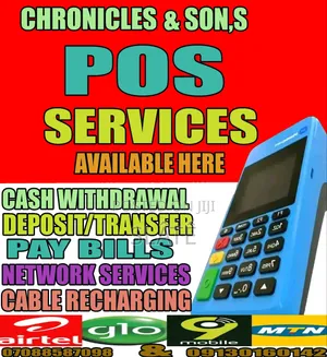 POS Banner's
