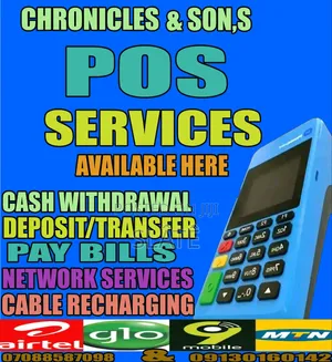 POS Banner's