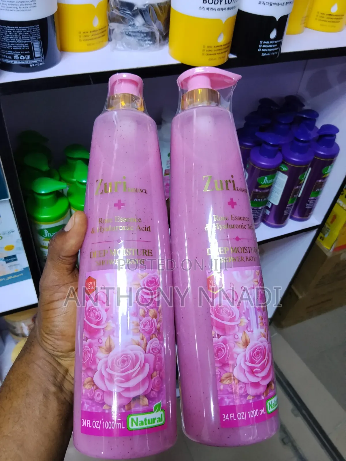 Zuri Shower Gel