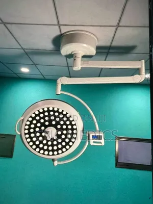 Led Operating Lamb