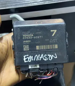 Toyota Land Cruiser Prado 4-Wheel Drive (4WD) Control Computer Module