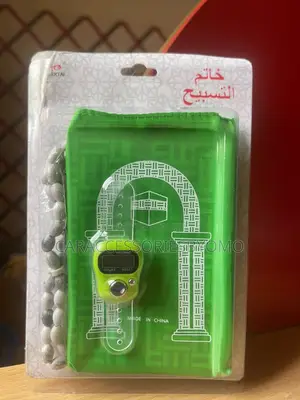 3 in 1 Digital Rosary Counter Tally