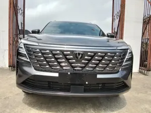 Changan CS75 2025 Gray
