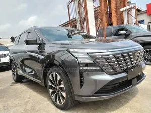 Changan CS75 2025 Gray