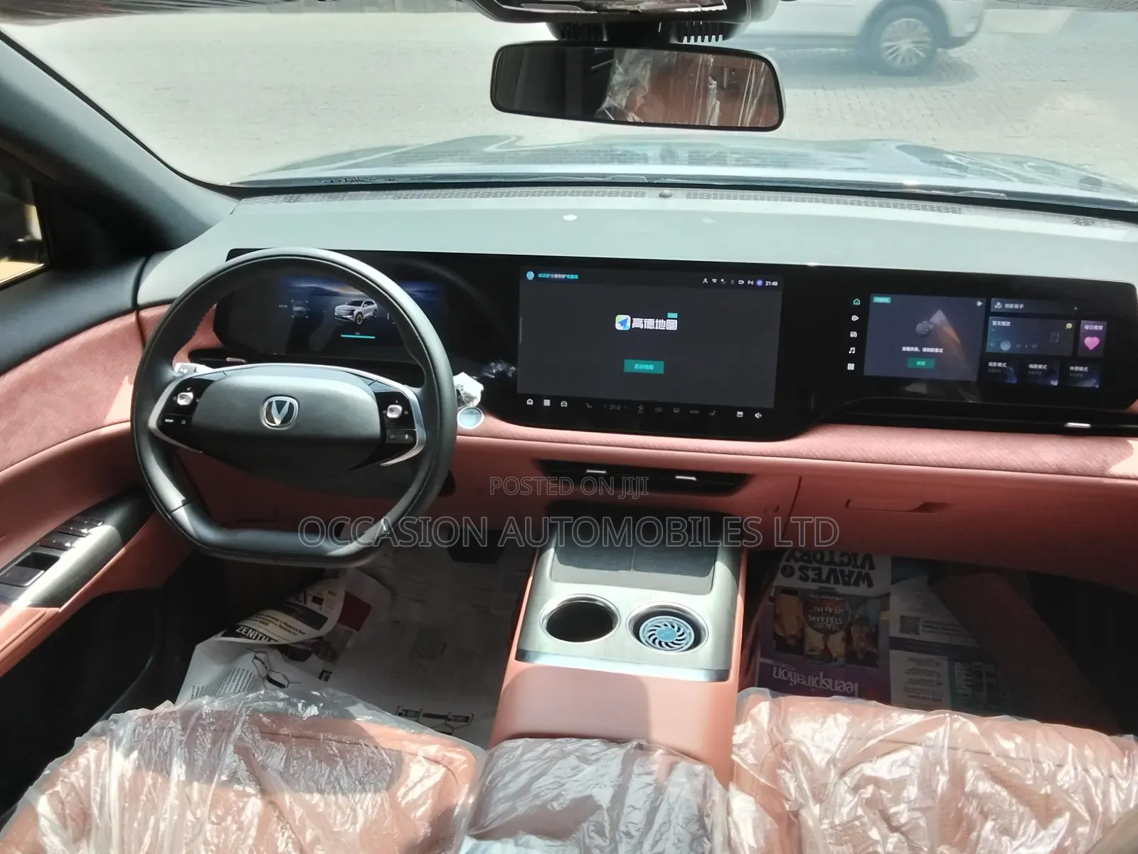 Changan CS75 2025 Gray