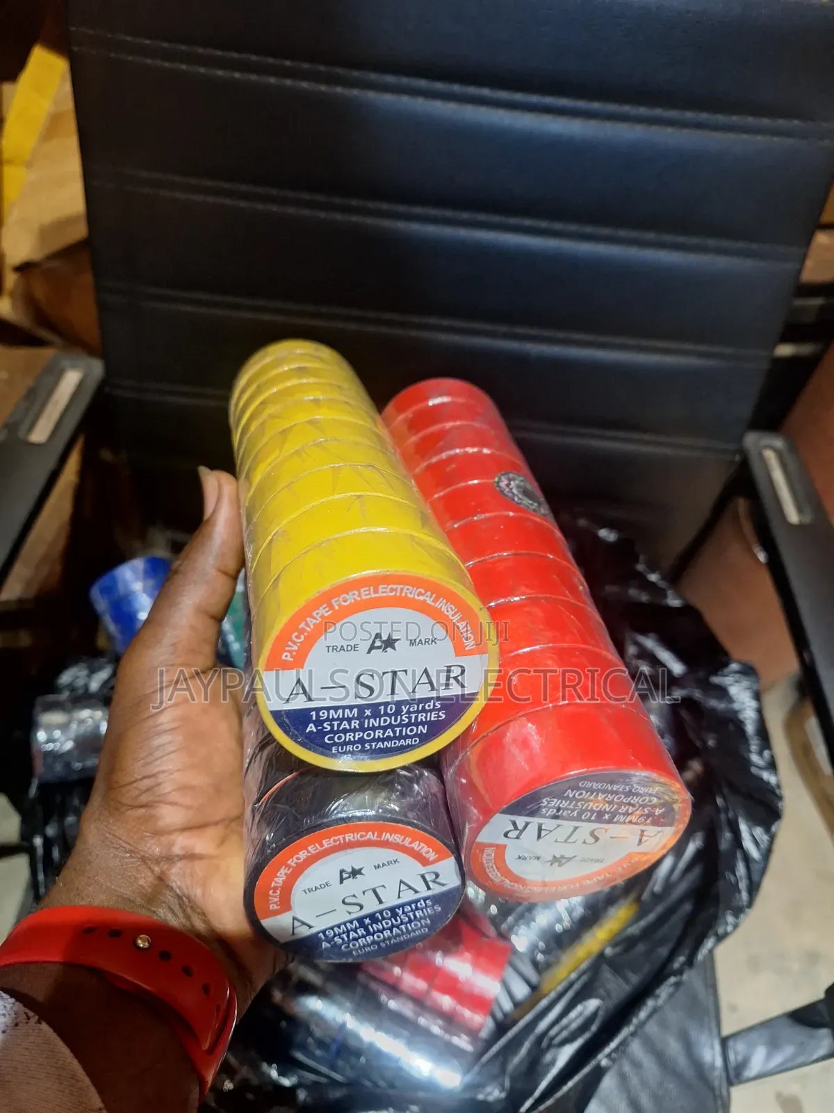 Electrical Insulation Tape
