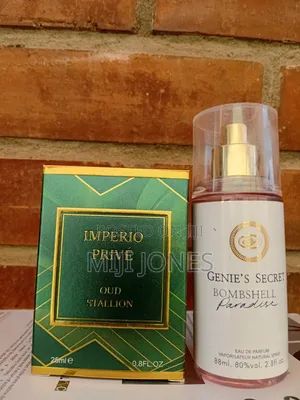 Oud Stallion Duo Set