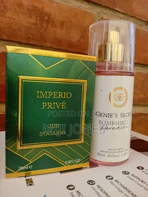 Oud Stallion Duo Set