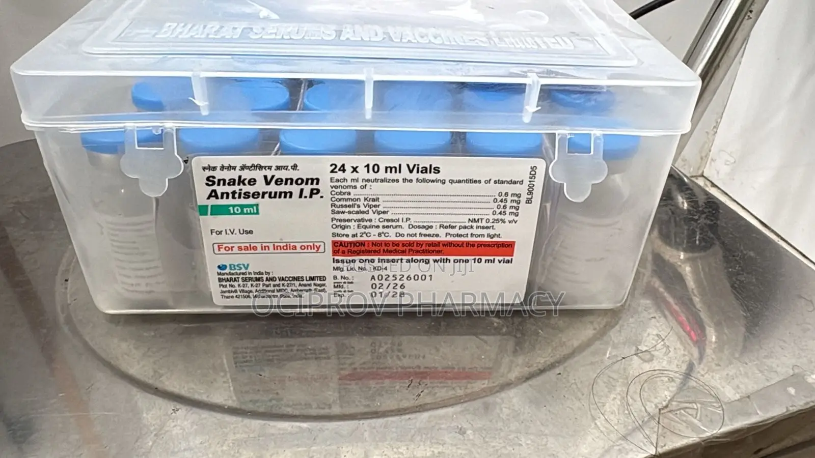 Anti Snake Venom