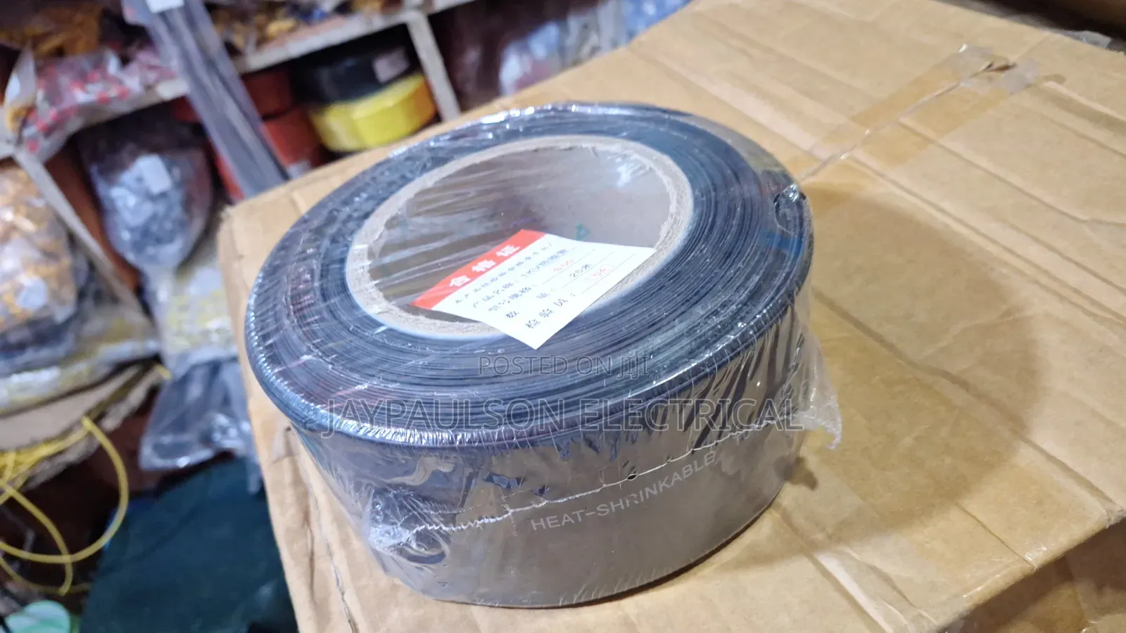 Heat-Shrinkable Sleeve