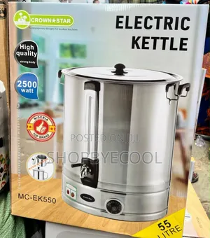 Electric Kettle 55 Litre