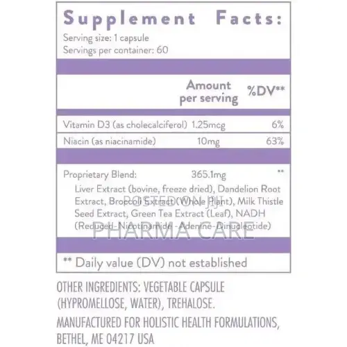 Liver Well MTHFR A1298c+ Support - 60 Capsules