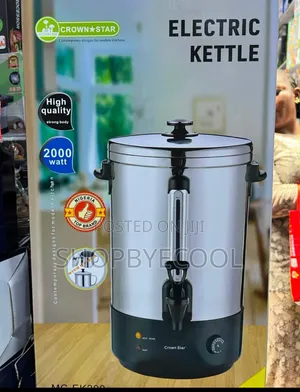 Electric Kettle 20 Litre