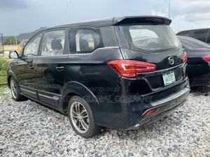 IVM Ikenga 2017 Black