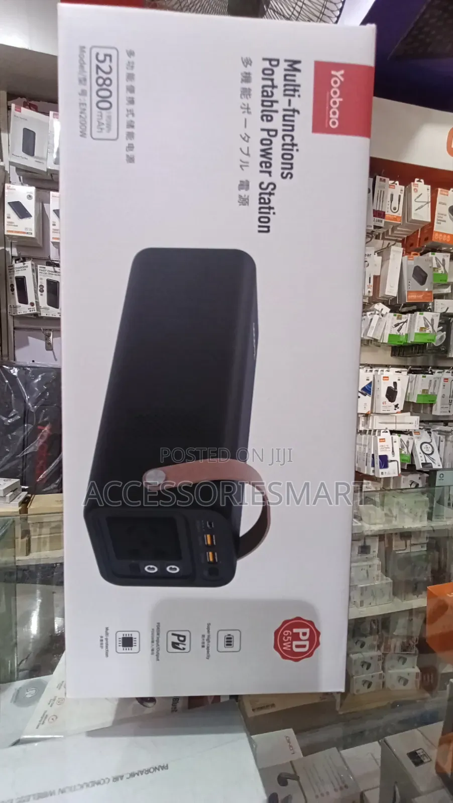 Yoobao Laptop Power Station 52800mah