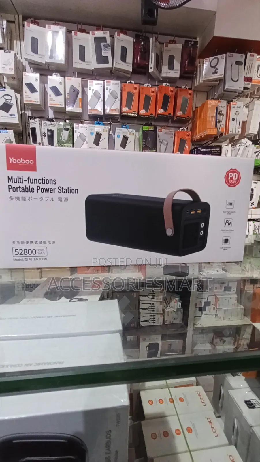 Yoobao Laptop Power Station 52800mah