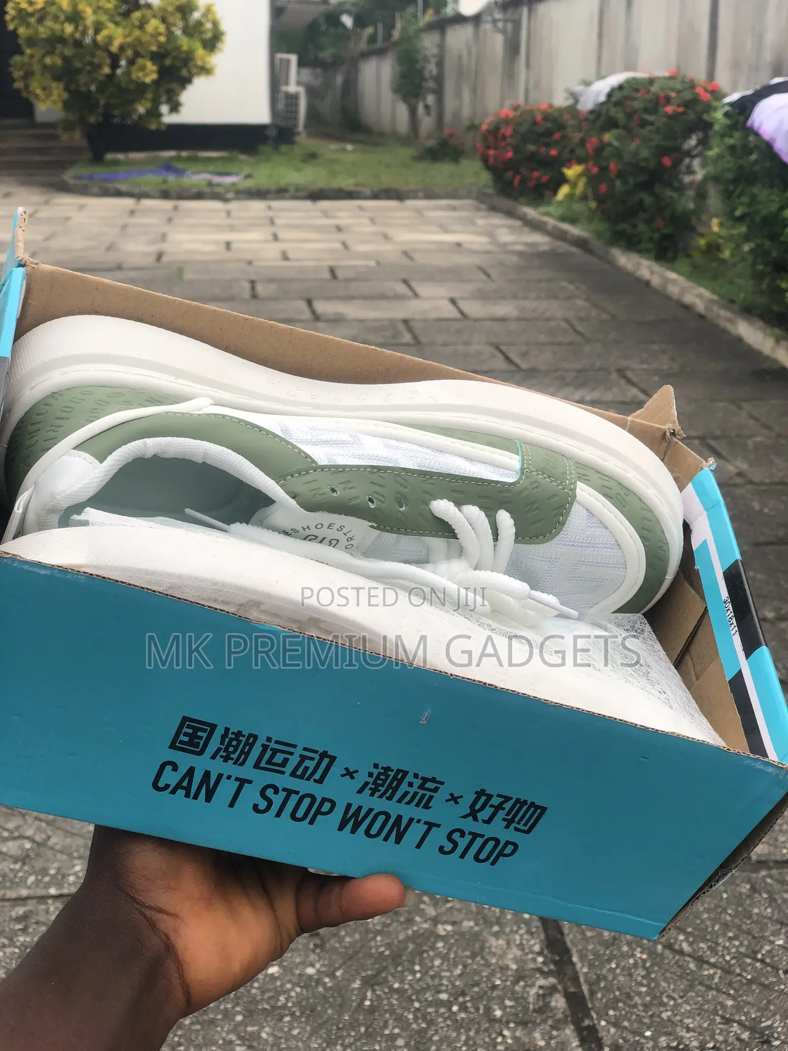 Stylish Casual Sneakers