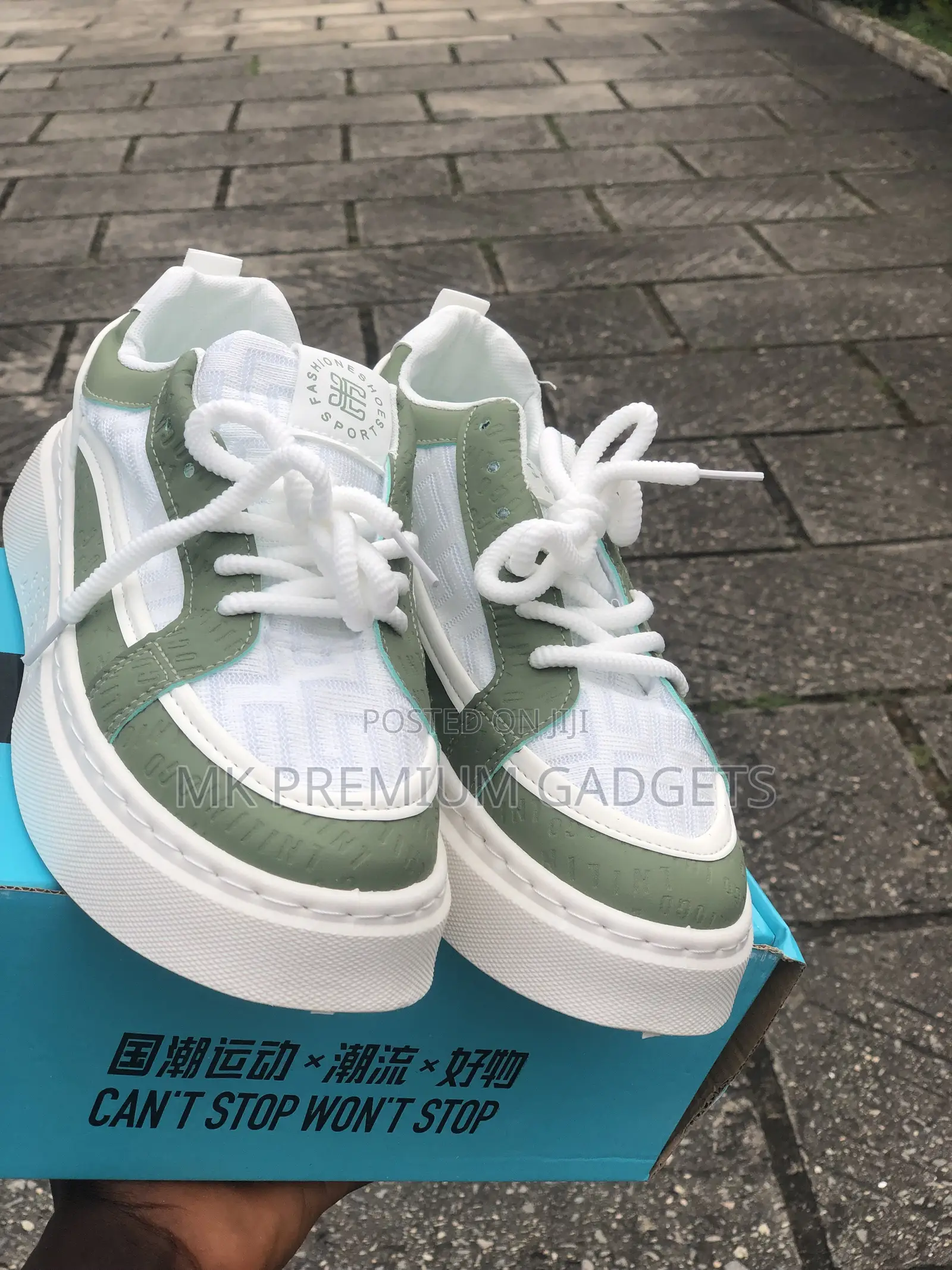 Stylish Casual Sneakers
