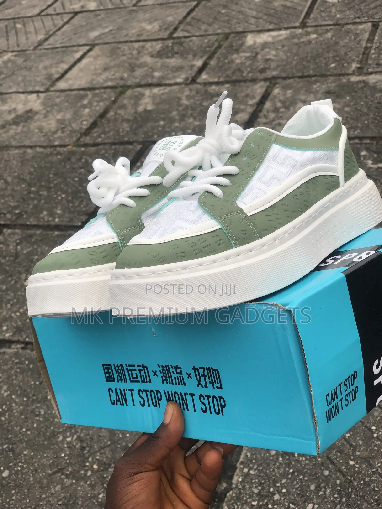 Stylish Casual Sneakers