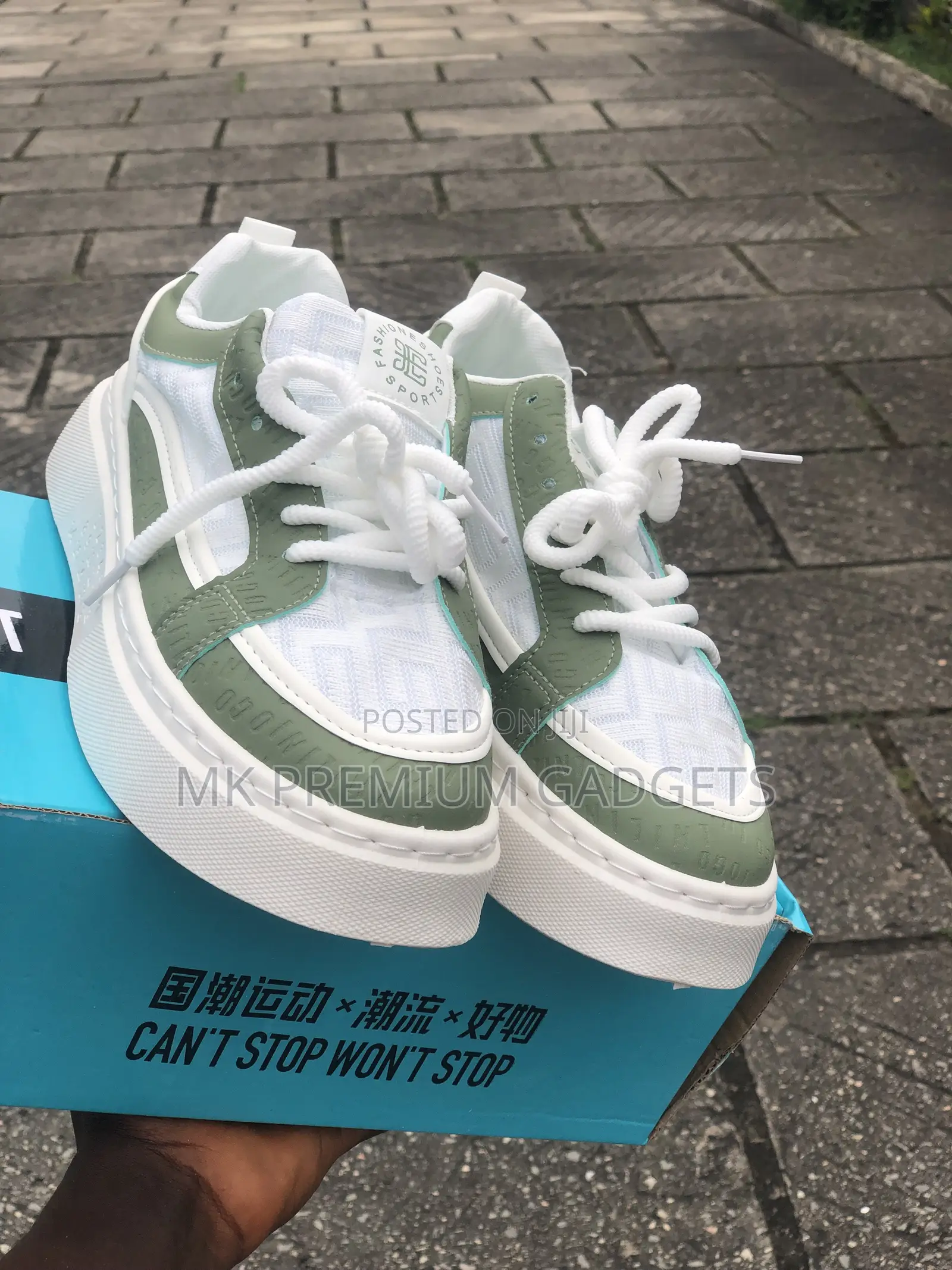 Stylish Casual Sneakers