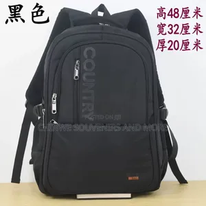 Laptop Bag