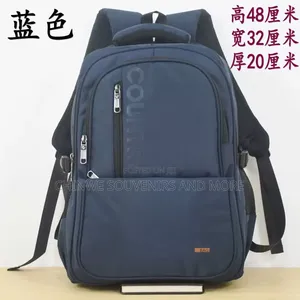 Laptop Bag