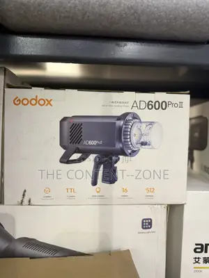 GODOX AD600pro II ALL-in-one Outdoor Flash