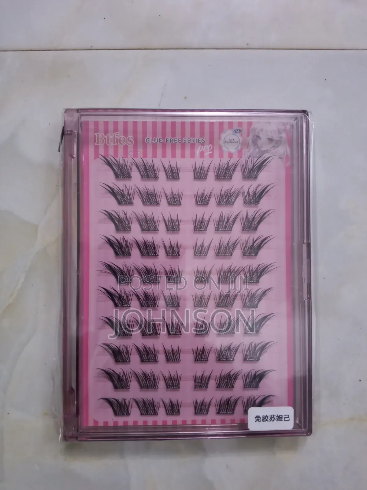 Premium Eyelashes
