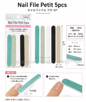 Loujene Tokyo Nail File Petit 5pcs 180g/200g