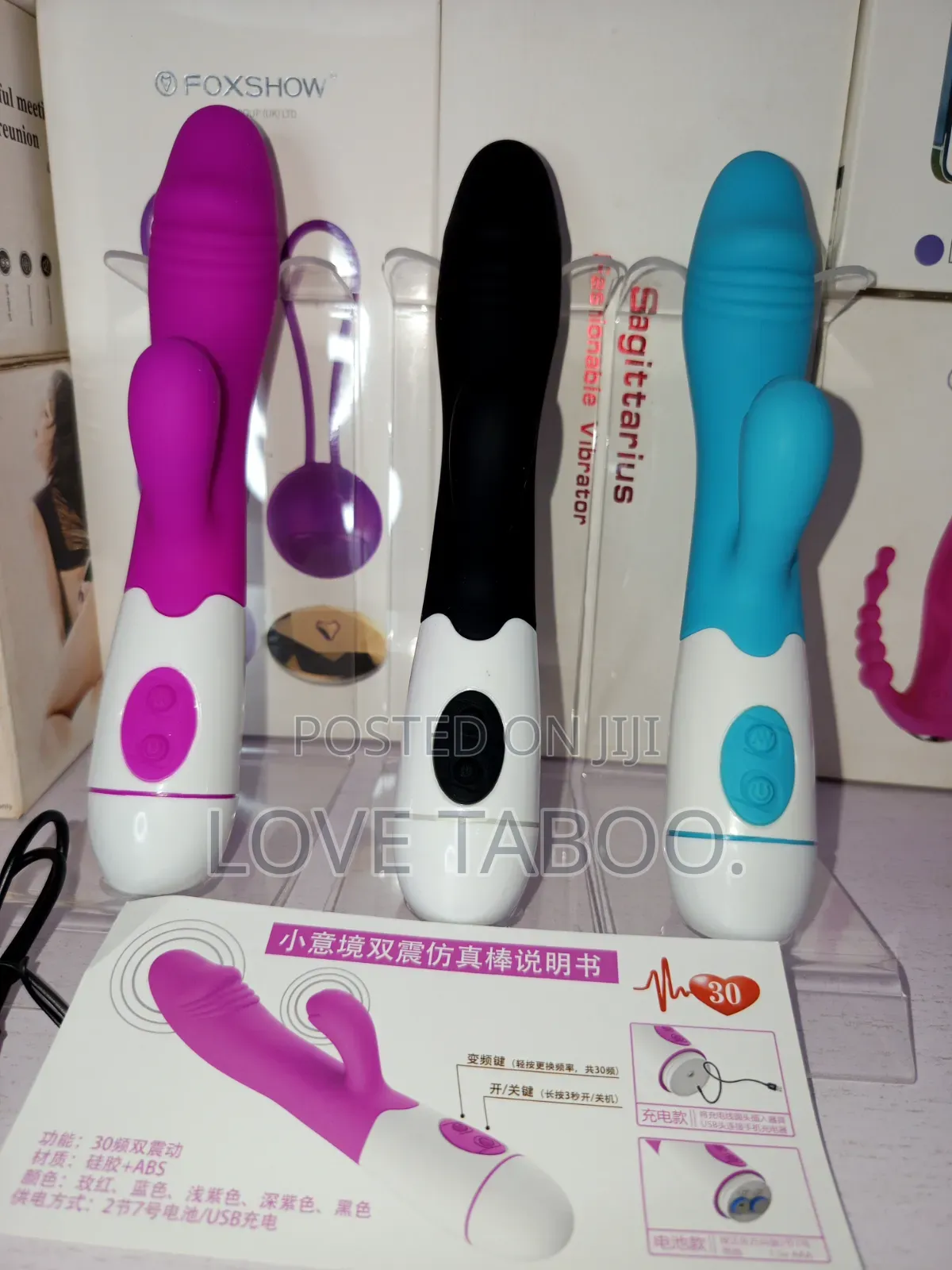 Speed Snappy Vibrating Rabbit Wand