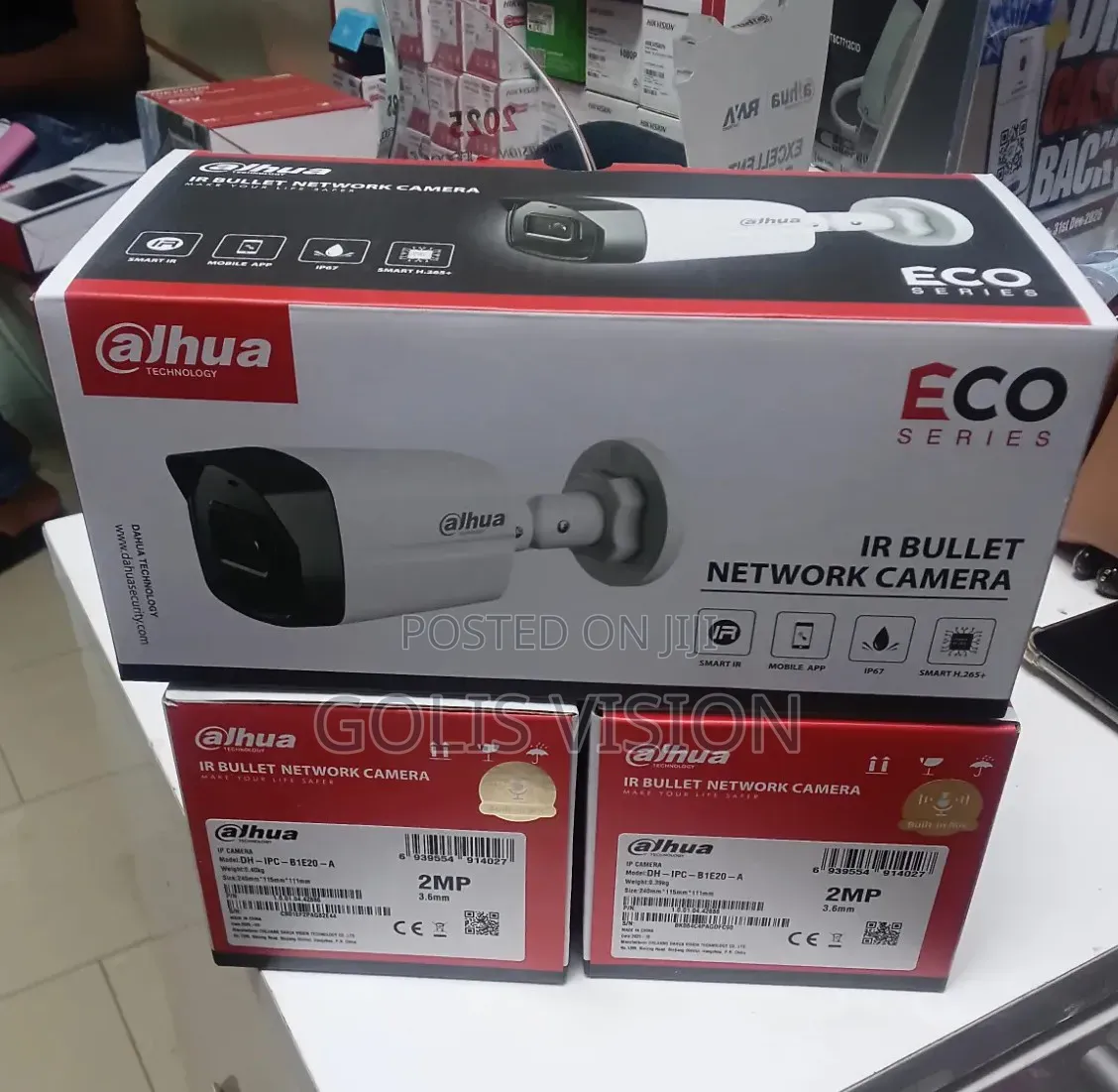 Dahua 2MP IP IR Bullet Network Camera