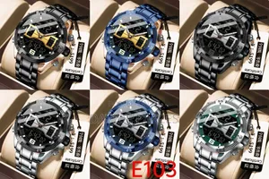 Poedagar Commander Ana-Digi Sport Unisex Wristwatch