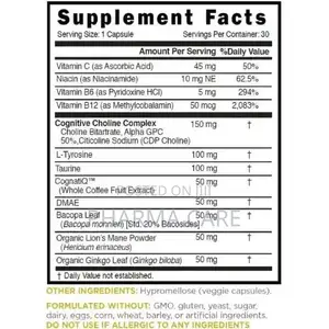 Focusmax Brain Focus Health- Mental Clarity Support- 30 Capsules