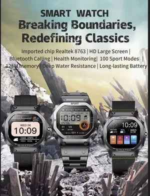 G Shock Smart Watch