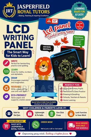 Educational Materials
