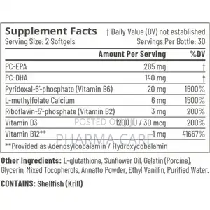 Brain Ready Nutrition 60 Softgels Methylated Vitamin Complex