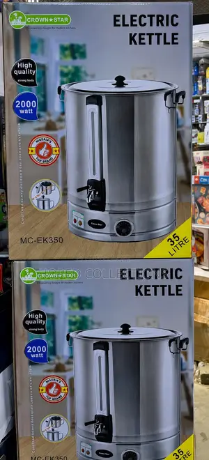MC Water Boiler 35litres