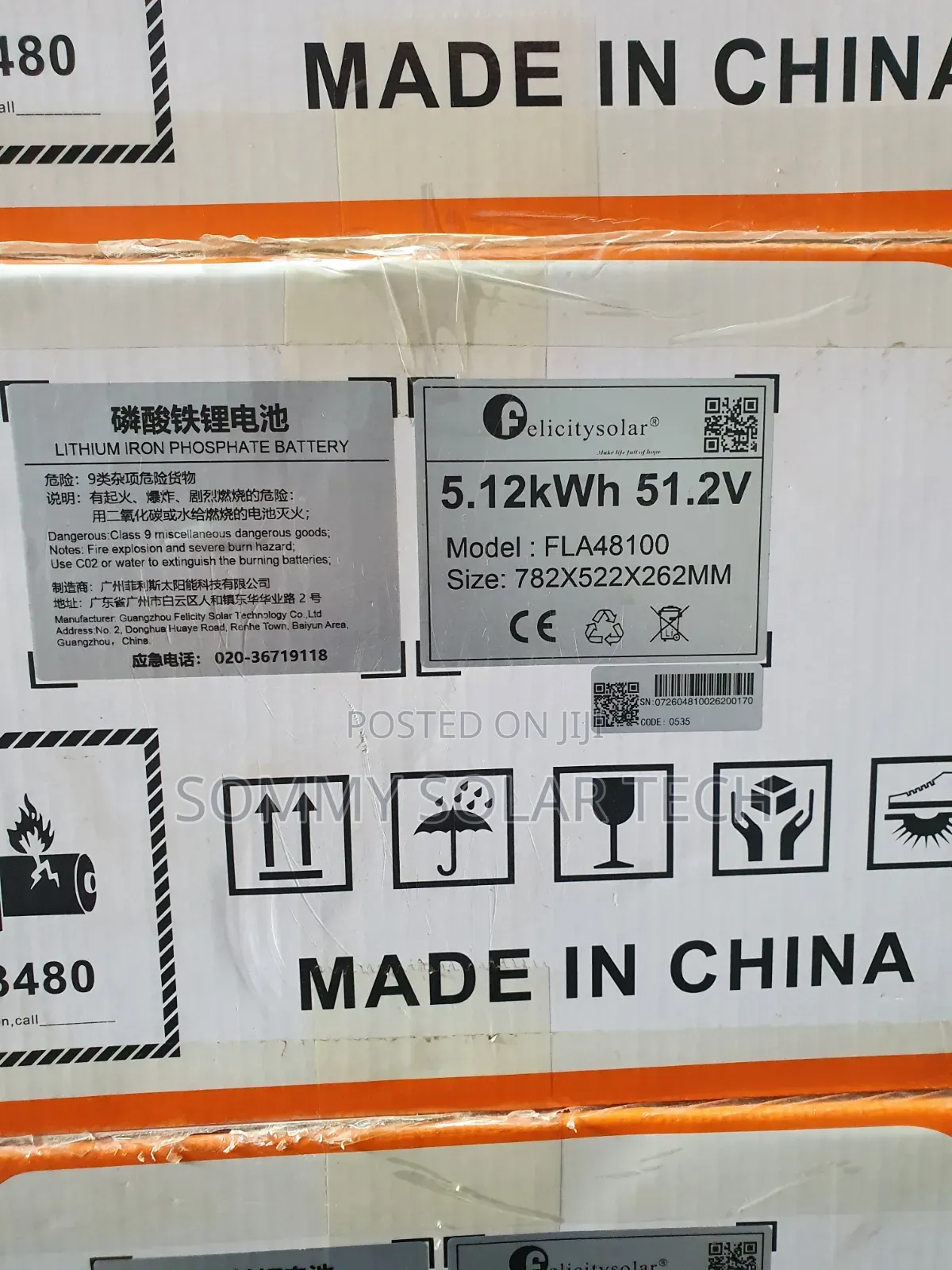 Felicity Lithium Ion Battery