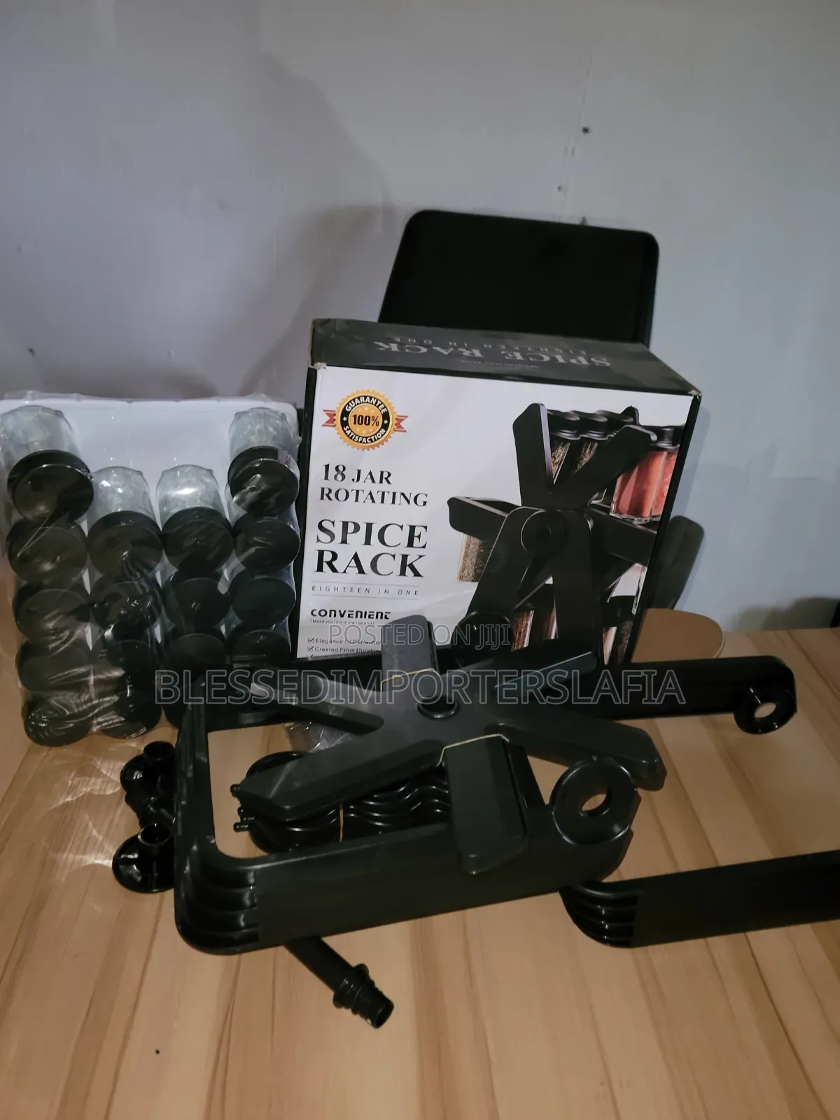 Spider Rack