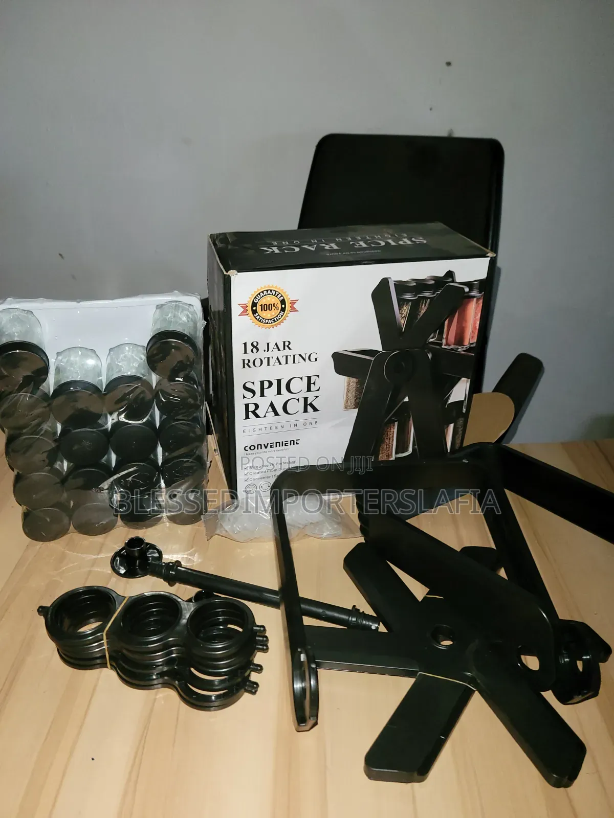 Spider Rack