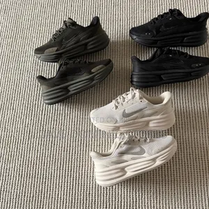 Original Nike Comfort Ride Easyon in 3 Colors